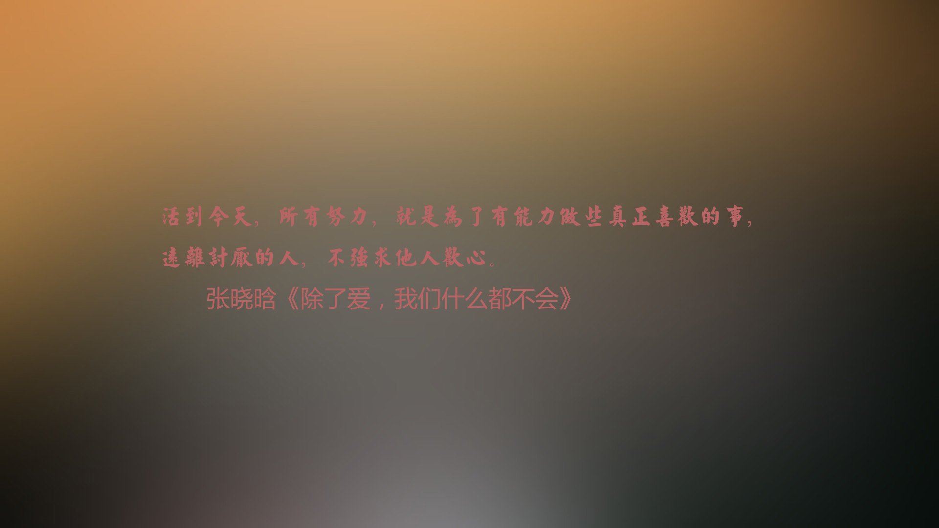 特色城市篮球节成为城市文化重要组成部分，十大篮球城市