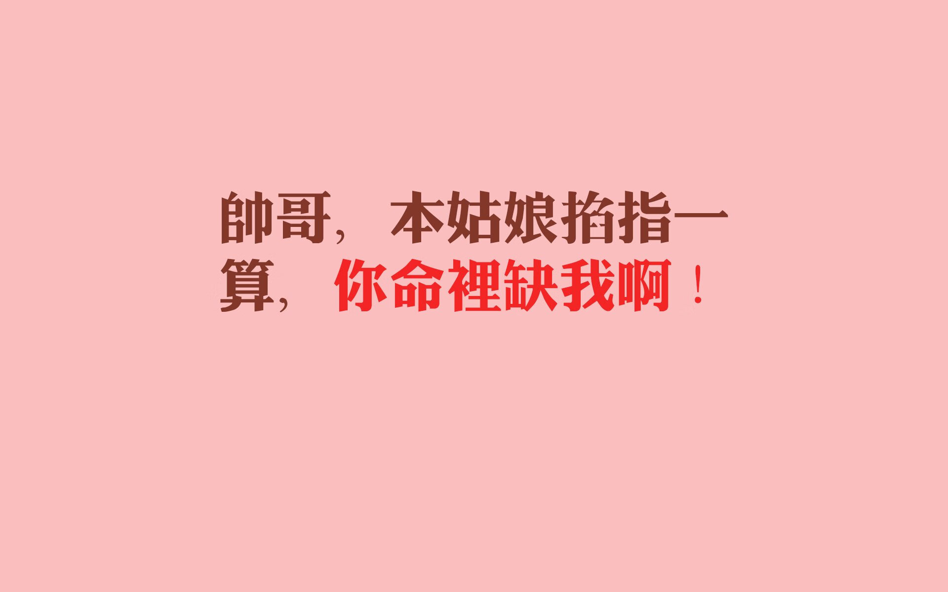 勇士压哨战胜尼克斯，系列赛焦点战中库里砍下47分，今天勇士打尼克斯