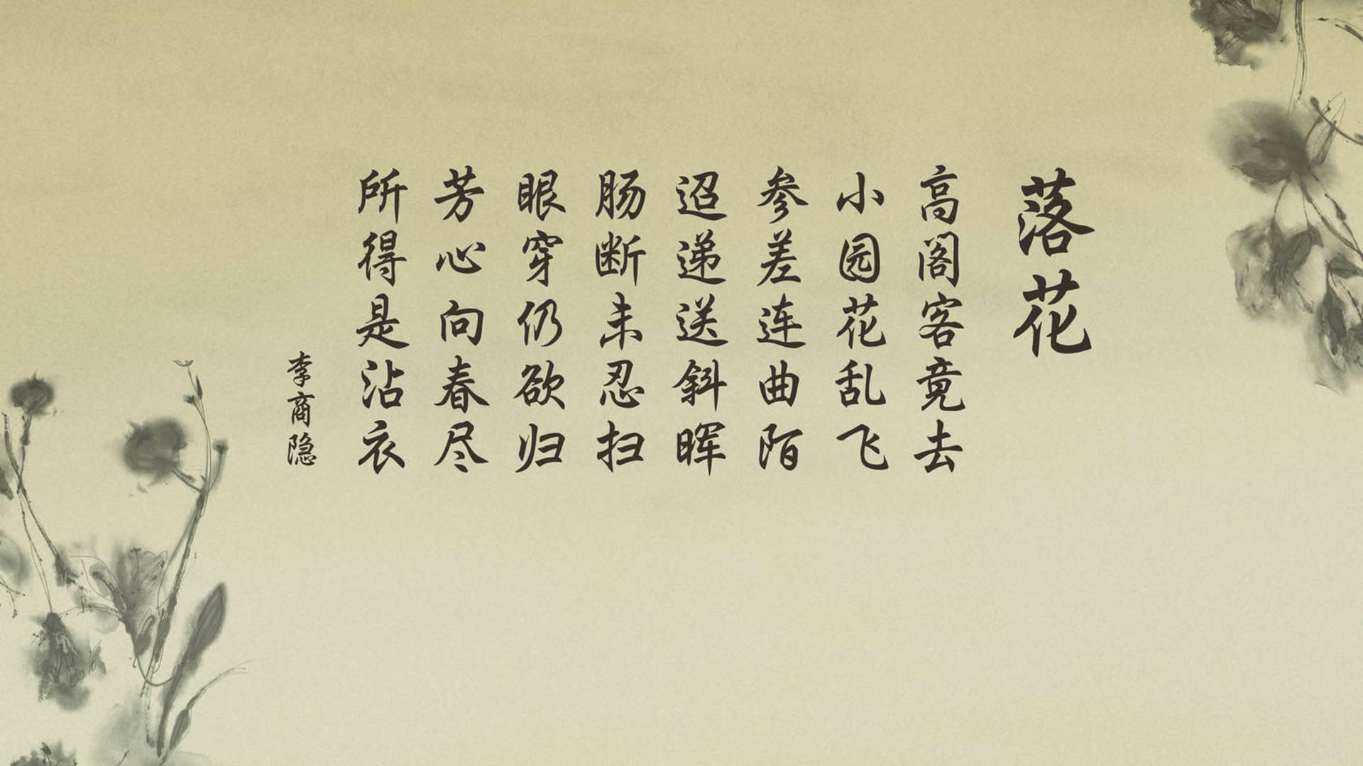 南特客场战平巴黎圣日耳曼，取得宝贵一分，南特在法国的什么位置