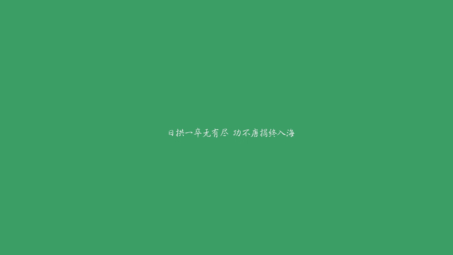 沙尔克球员集体休假，调整状态备战接下来的比赛，沙尔克球队怎么样