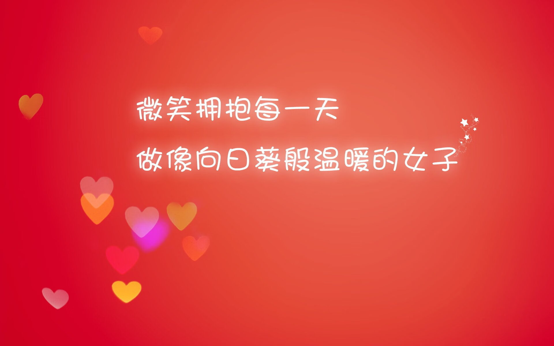 王牌队主场表现强势，王牌队伍