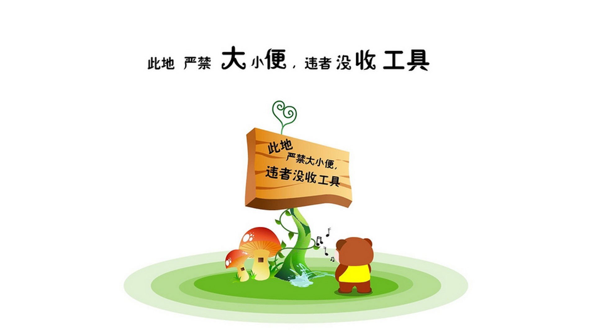 马竞挺进欧冠四强，魔登再现神迹，马竞 欧联冠军