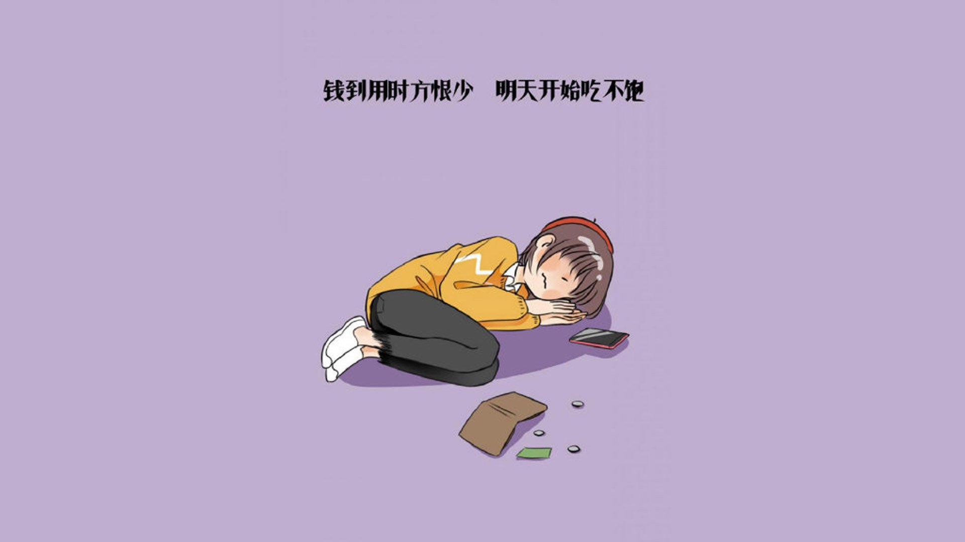 中国足球留洋球员成长轨迹研究，中国足球留洋最成功球员