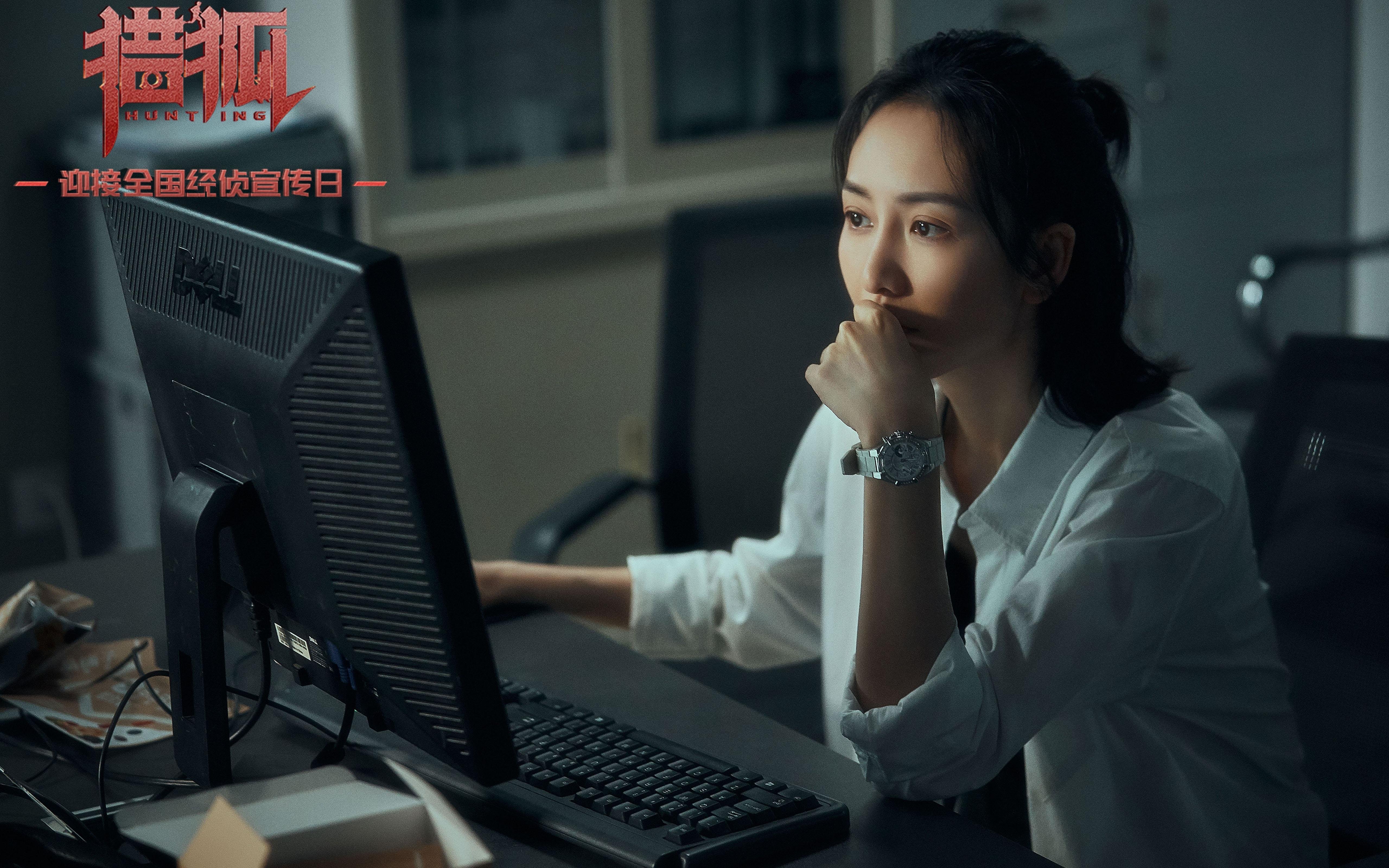 国家队教练组实行轮值制度强化全局战术一致性，教练员轮训