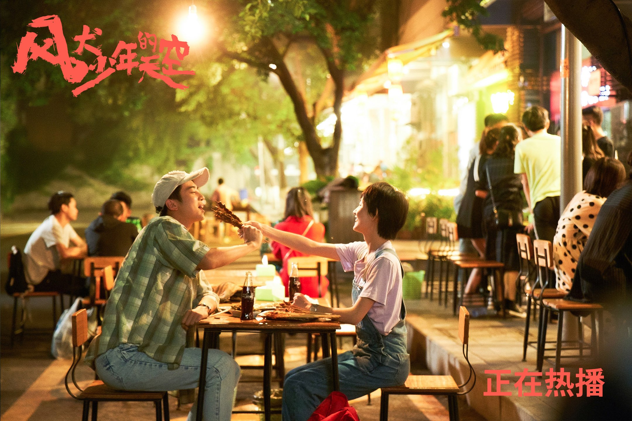 女篮青训鼓励球员参加多种类型比赛积累经验，女篮训练方法表格