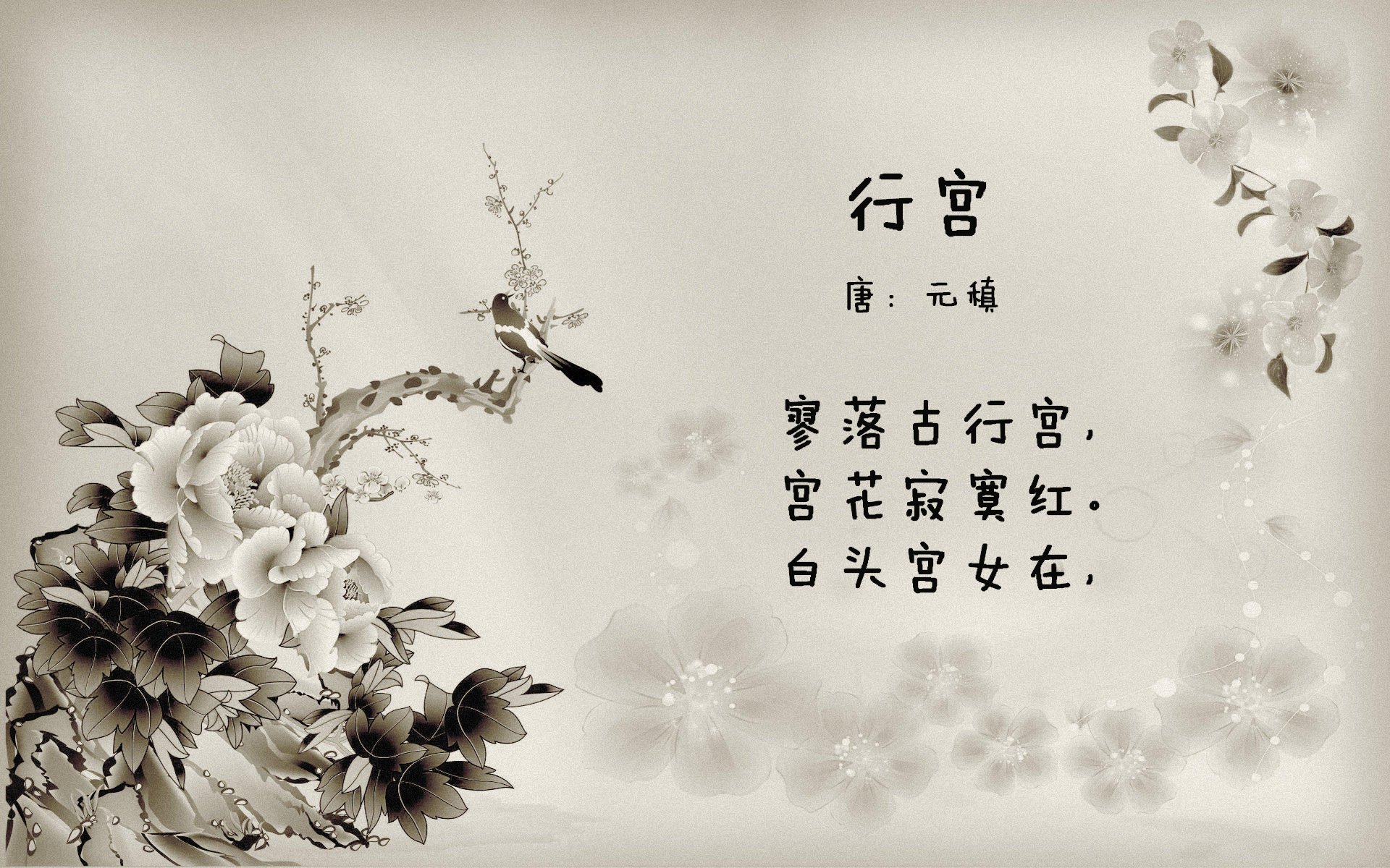 英超冲刺决战:最后拼搏,荣耀归于谁!,英超夺冠